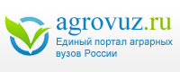 Portal terpadu universitas pertanian di Rusia